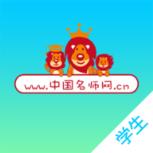 一号工作室学生版