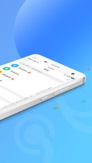 健康滕州医生端