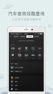 酷狗音乐免登陆所有歌曲版