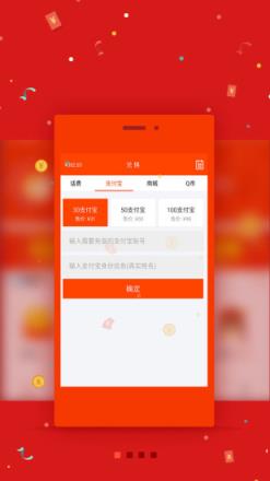 小微部落app下载