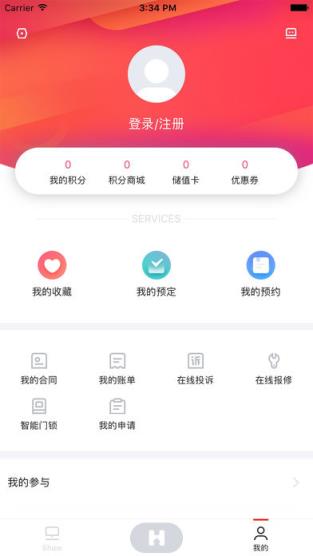 世联红璞app