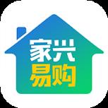 家兴易购app