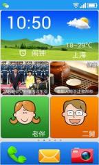 卡布老人桌面app