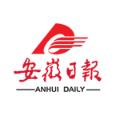安徽日报app