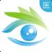 眼科通医生版app