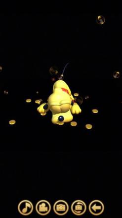 我最旺大旺年ar