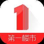 第一楼市app