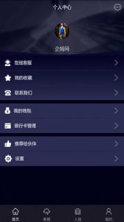企姆网
