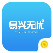 易兴无忧app手机版