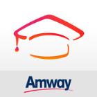 安利云学堂官方