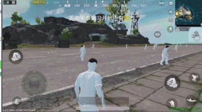 绝地求生幸存者辅助