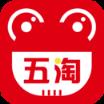 五淘app