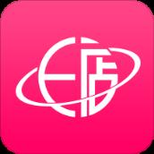 E店软件