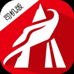 乒乓快车司机端