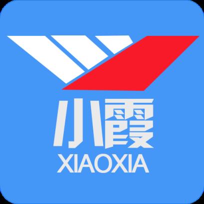 小霞初级会计app