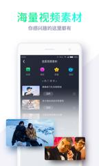 Miho短视频
