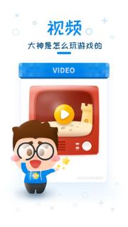 虎牙迷你世界盒子2021