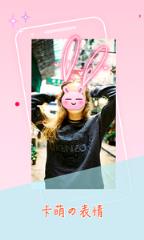 卡萌贴纸相机app