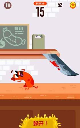 地图无忧破解版下载