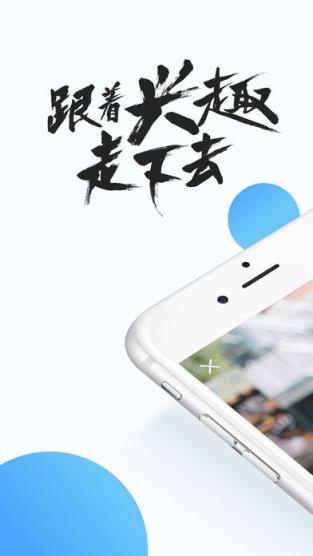 qq游览器最新版官方