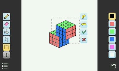 像素小画家中文版