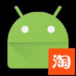 淘宝京东小购物神器