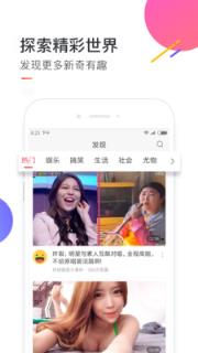 小米想看视频app