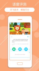 可瀚学堂appg官方