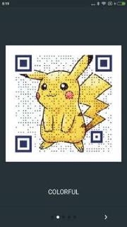 二维码美化软件