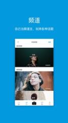 dosnap安卓版下载