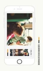 Feelca D相机下载