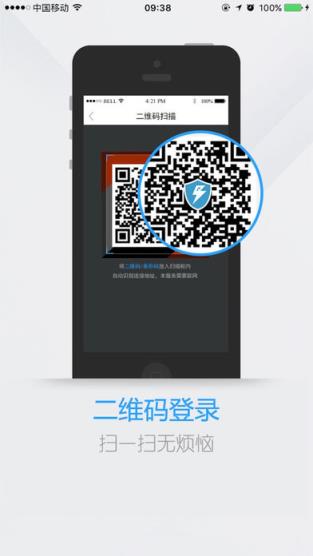 电魂统军令最新版