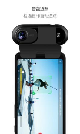 Insta360one