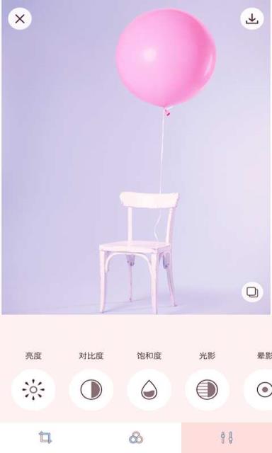 Macaron Pink手机版