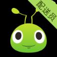 蚂蚁配送员app