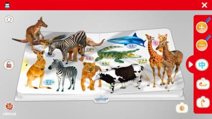 企鹅萌萌早教app下载