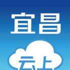 云上宜昌app