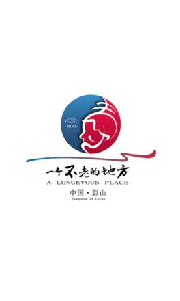 彭山服务app官方