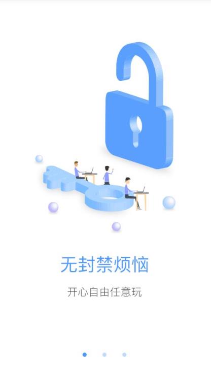 快打牛牛APP