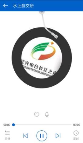 儿童故事听听电台app
