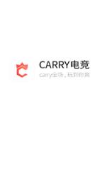 Carry电竞app