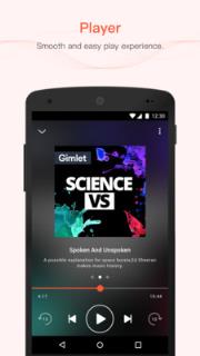 喜马拉雅FM国际版下载