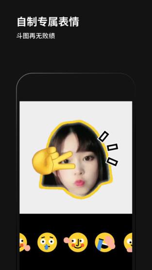 Philm黑咔相机下载最新版