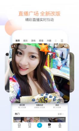 百度贴吧百万富翁答题app