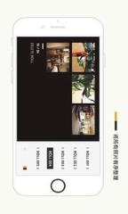 Feelca D相机下载