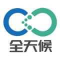 汽车共享app