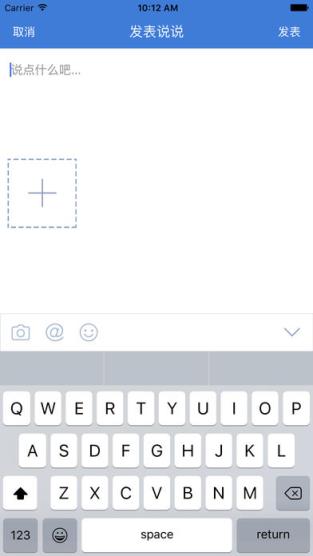 甘肃教师学苑app