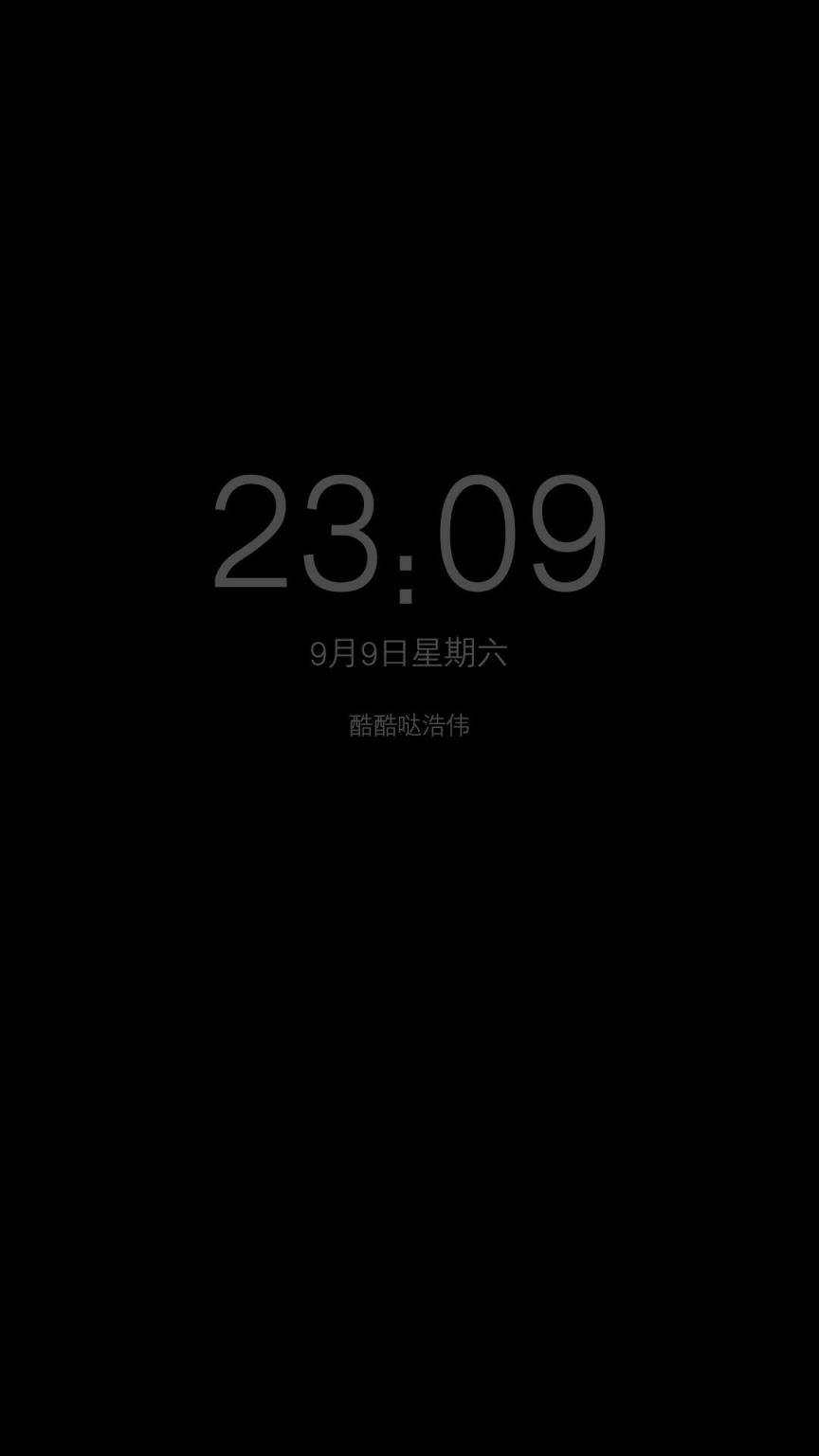 息屏时钟汉化版