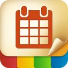 人生日历手机版