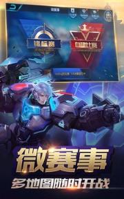 刷点卷助手刷无需积分免费